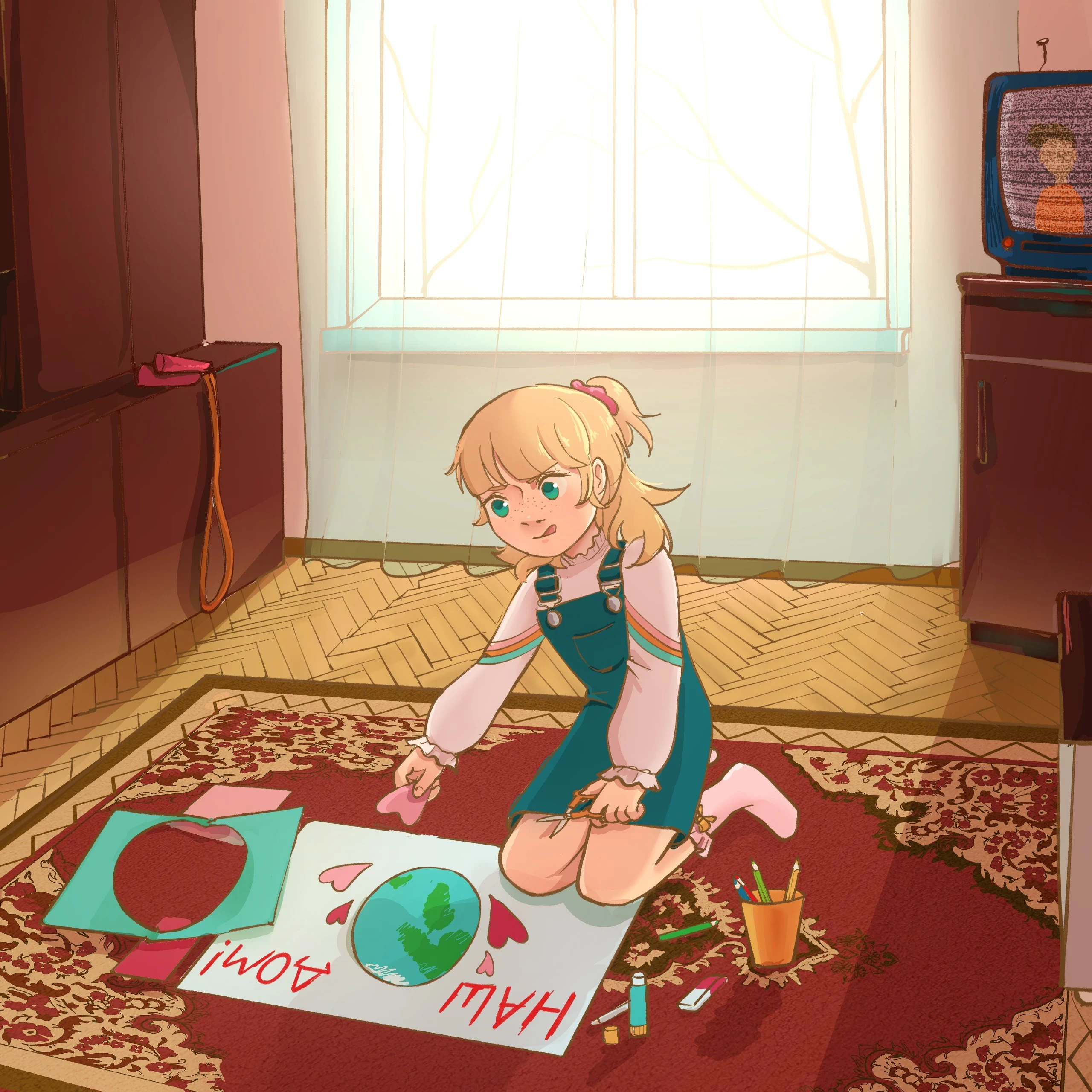 cover