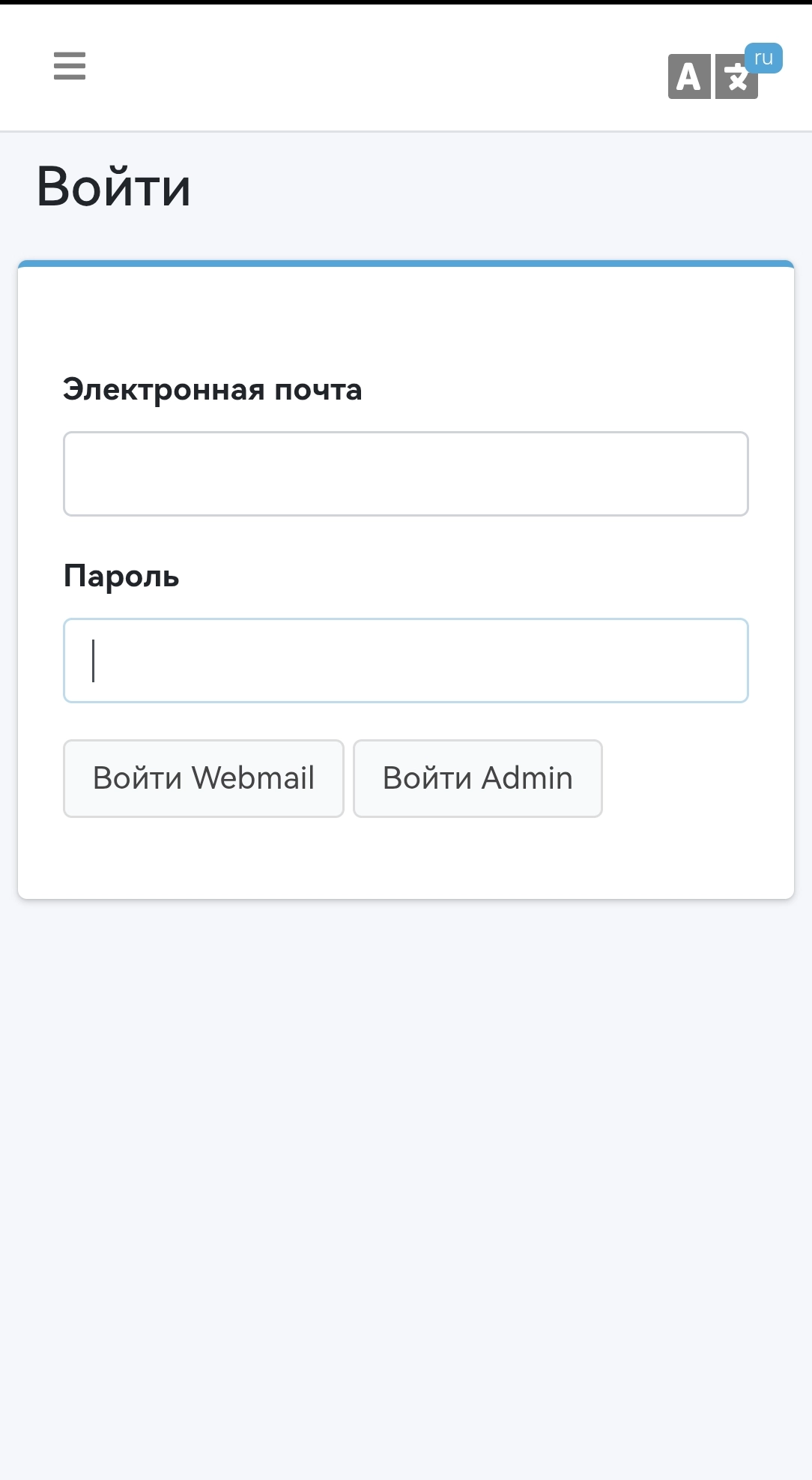 cover