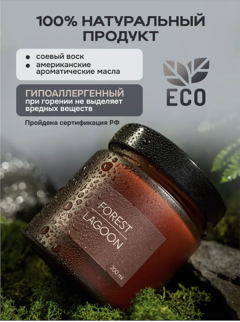 Дизайн карточек товара