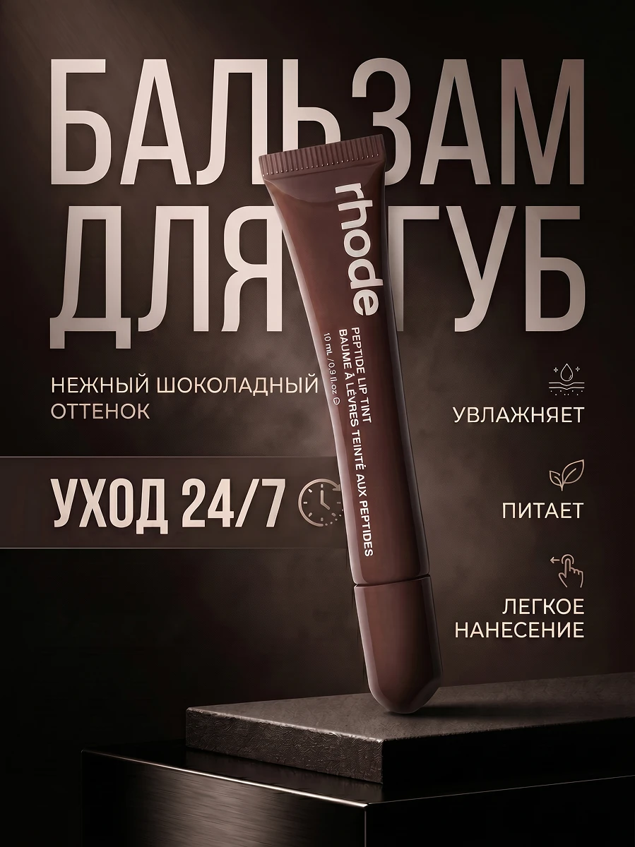 Карточки для WB и OZON