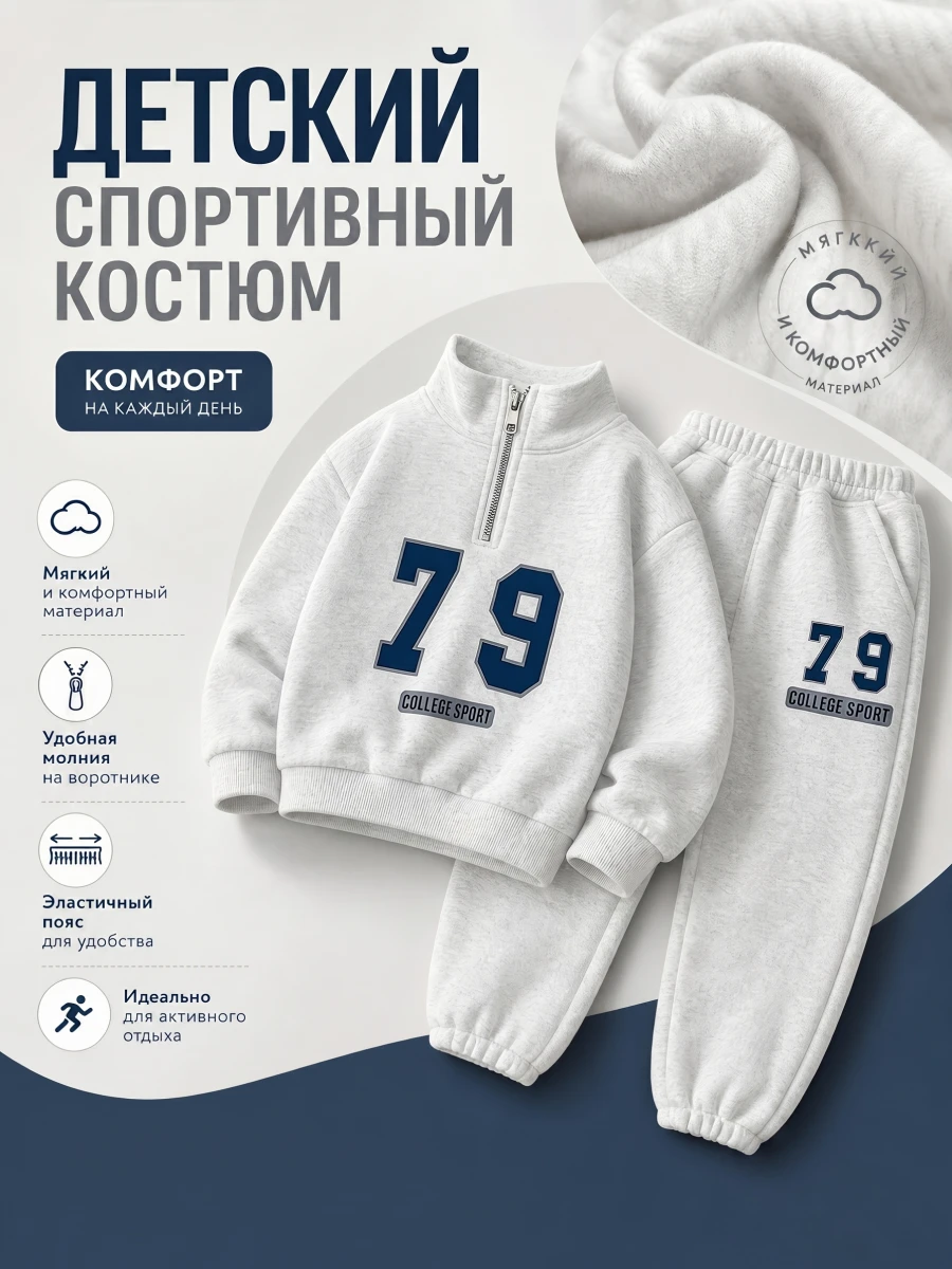 Карточки для WB и OZON