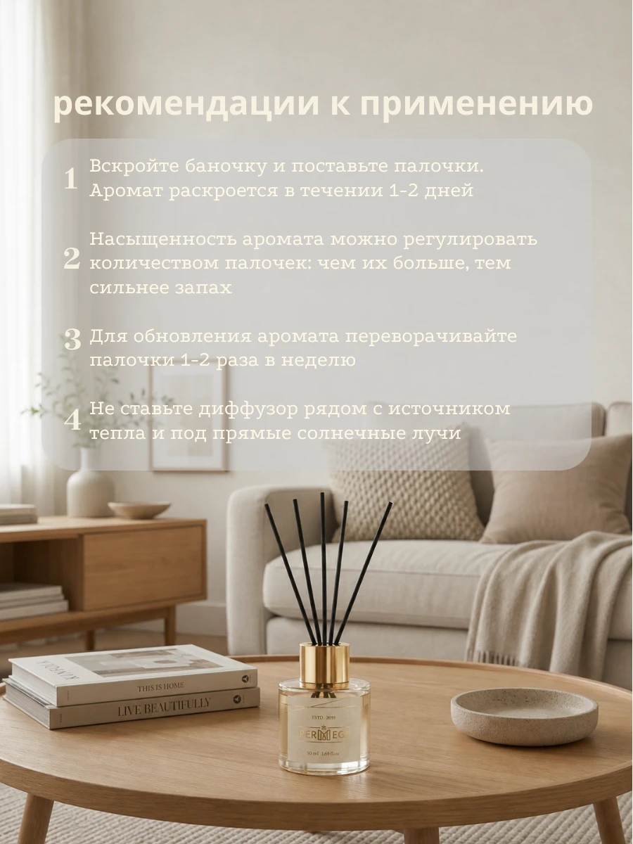 Инфографика для wb и ozon