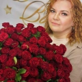 Анастасия