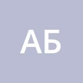 Анастасия Булатникова