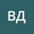 Валерия Демидова