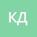 Карина Дурновцева